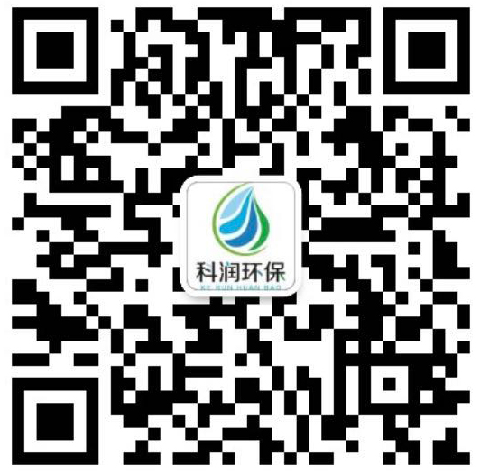 乐鱼平台网页版_乐鱼（中国）

